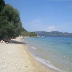 Perigiali 니드리